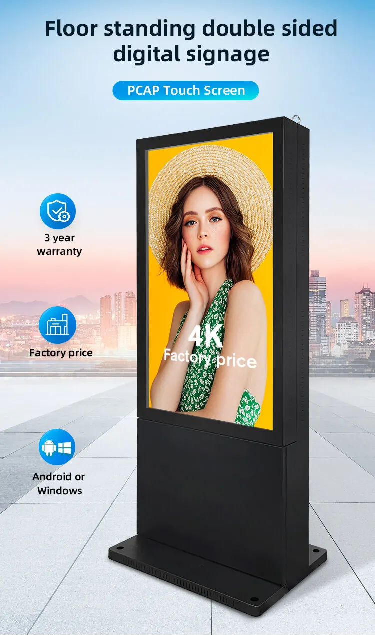 Double-sided advertising player detail sheet 1