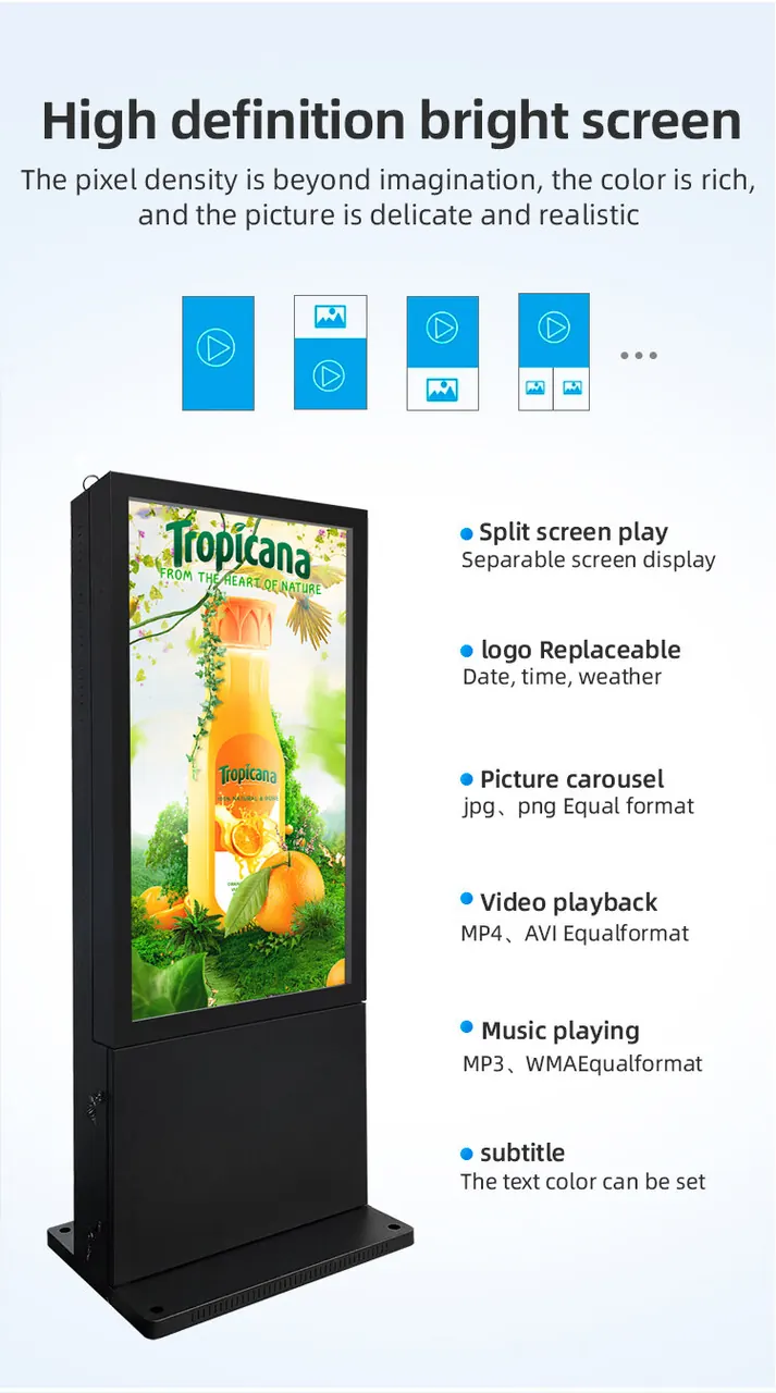 Double-sided advertising player detail sheet 5