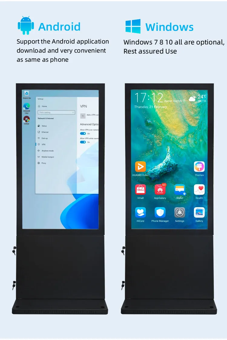 Double-sided advertising player detail sheet 7