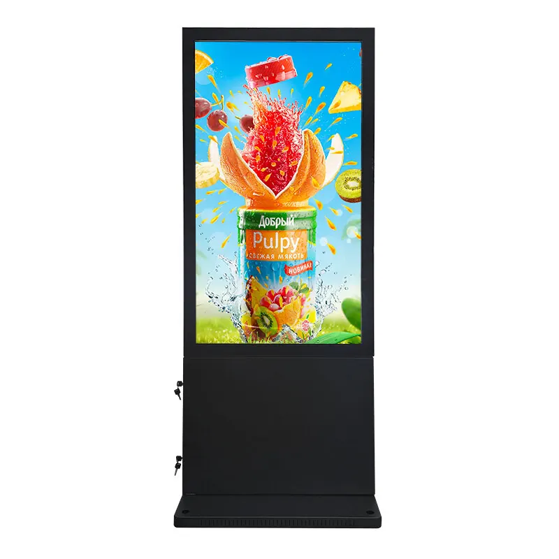 Double-sided digital signage display rear face