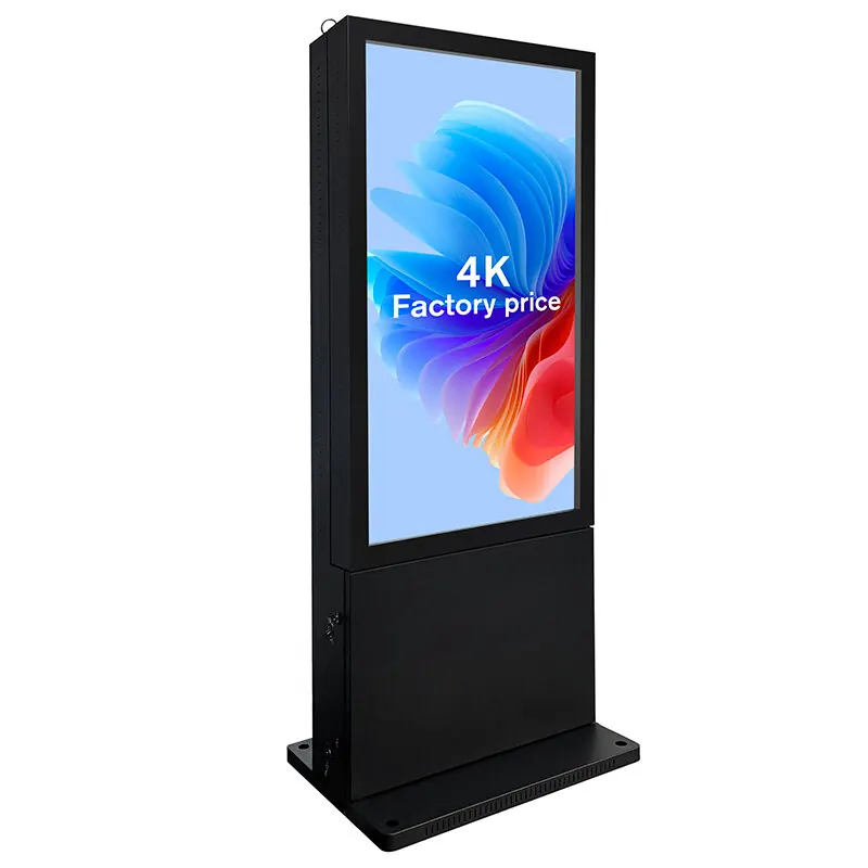 Double-sided digital signage display bracket detail