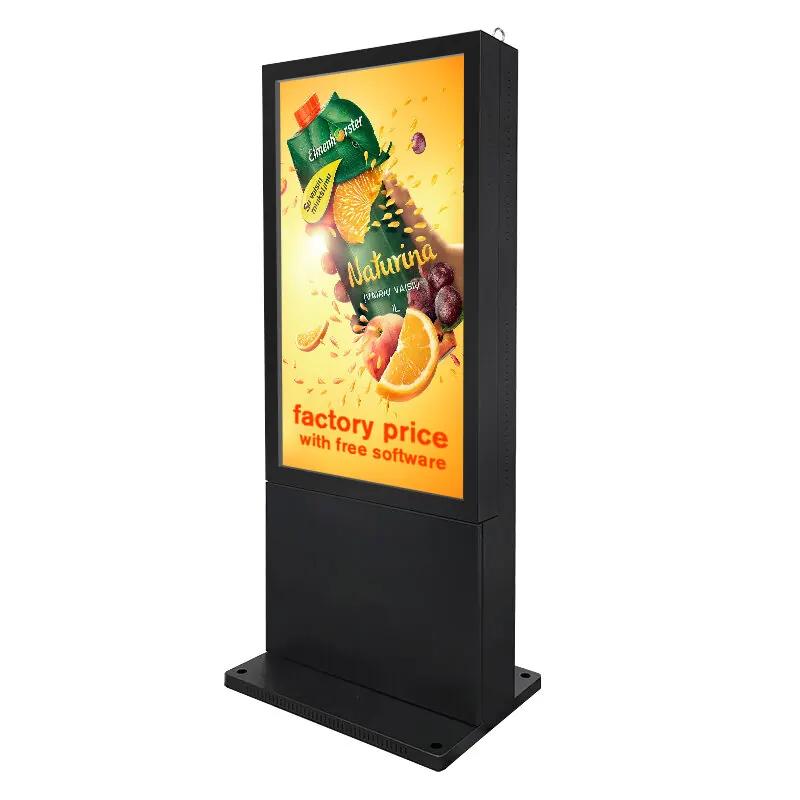Double-sided digital signage display in a project scene