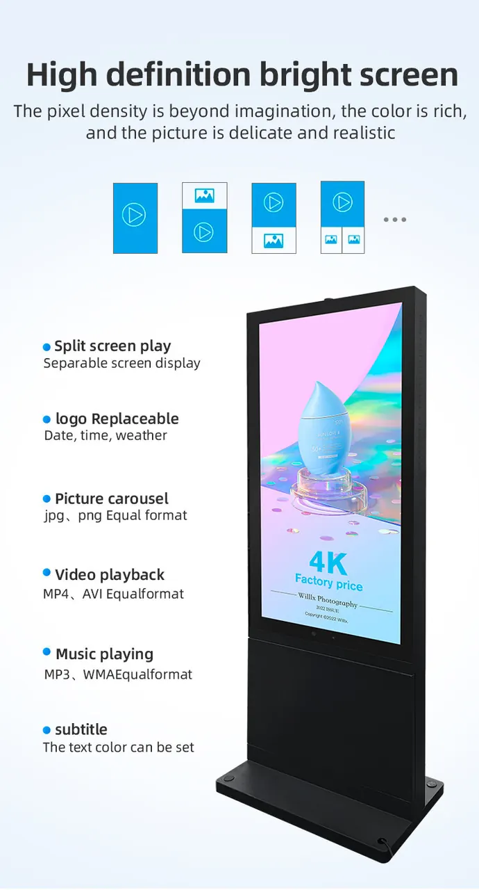 Aluminum outdoor advertising player detail sheet 6