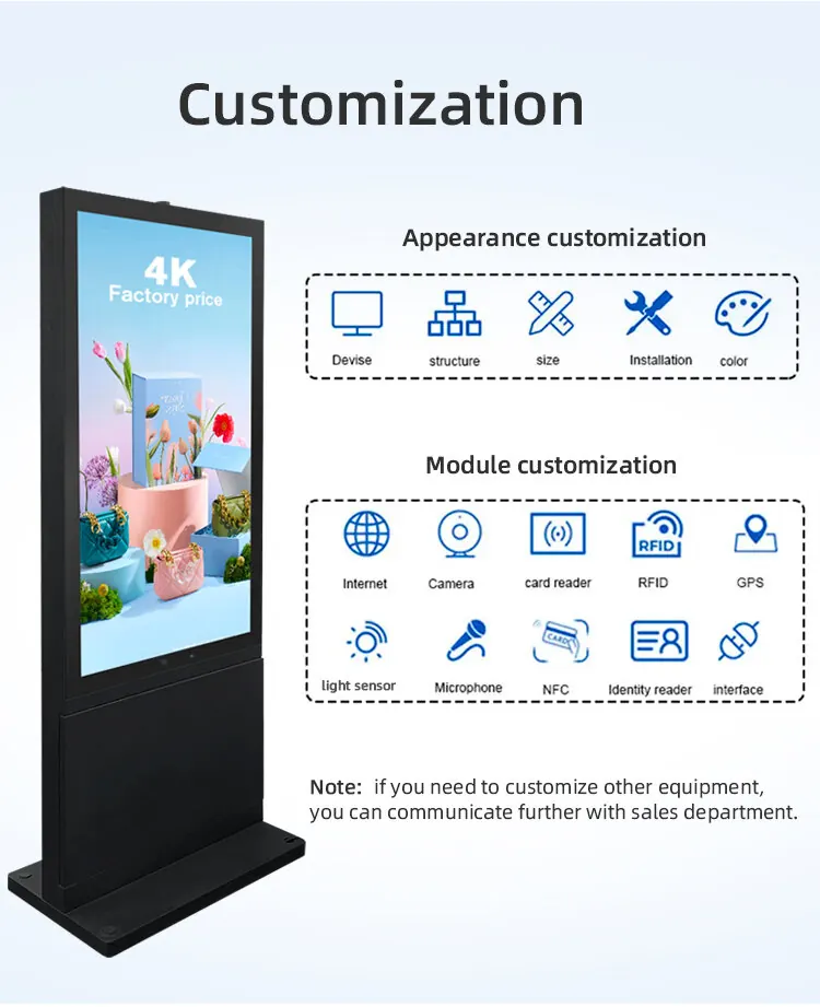 Aluminum outdoor advertising player detail sheet 7