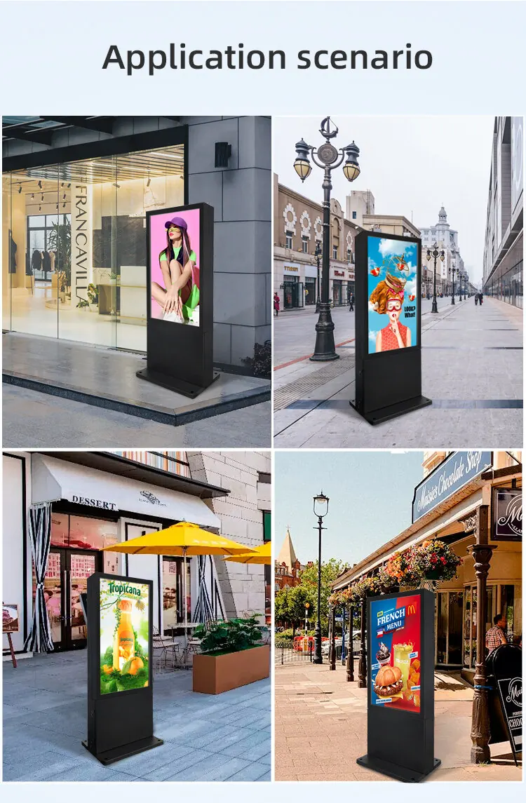 Aluminum outdoor advertising player detail sheet 10