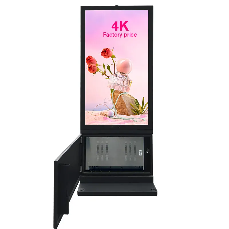 Aluminum-body outdoor advertising player access door detail