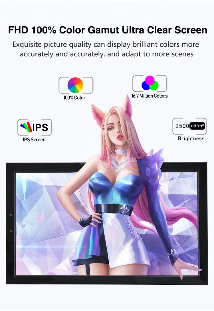 Outdoor LCD advertising player detail sheet 3