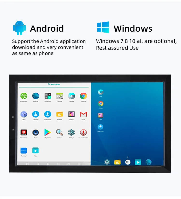 Outdoor LCD advertising player detail sheet 5