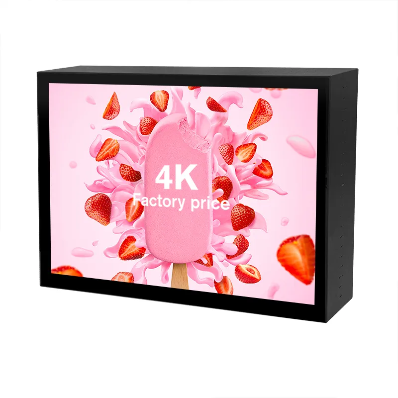 Outdoor LCD advertising player front view