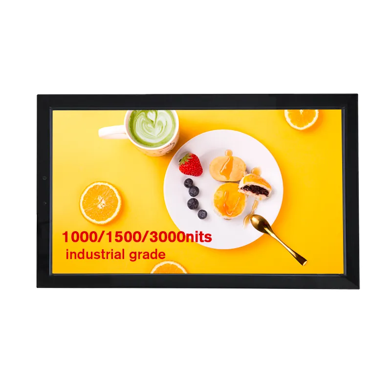 Outdoor LCD advertising player landscape screen view