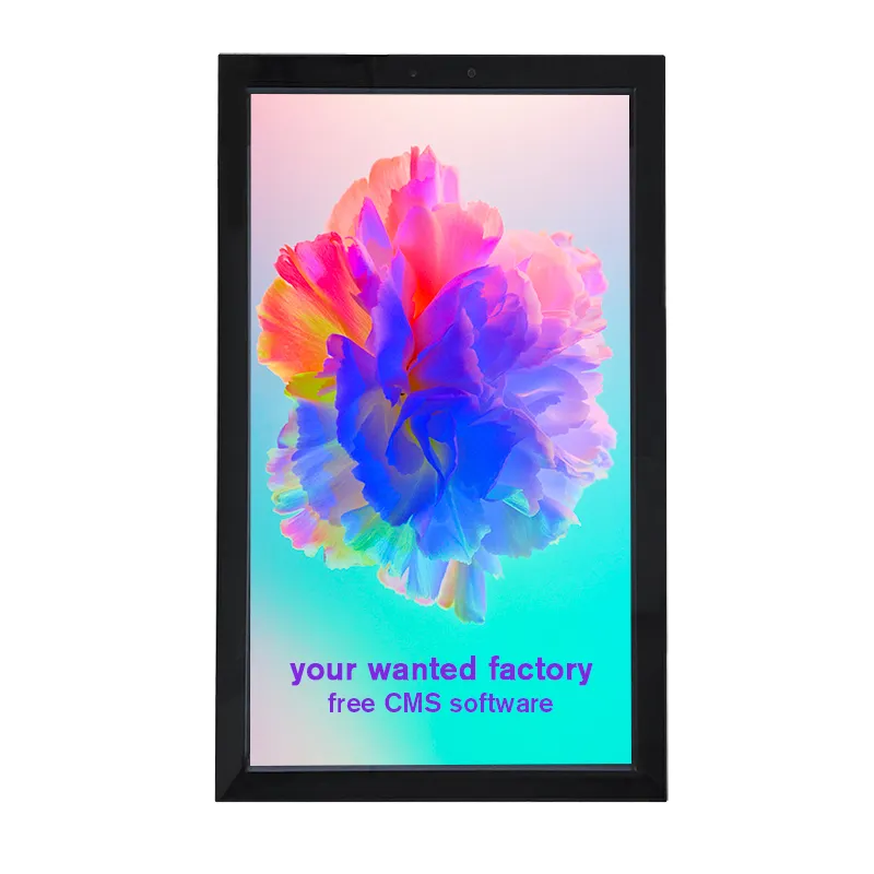 Outdoor LCD advertising player portrait format
