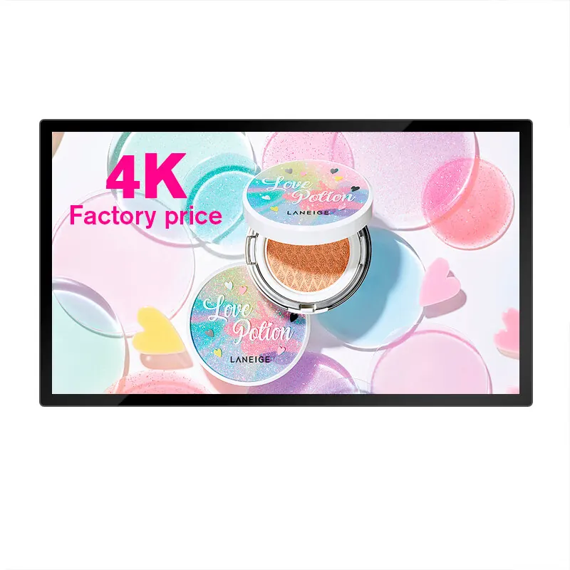 Wall mounted advertising display range
